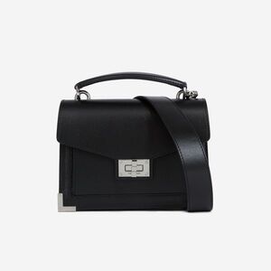 The Kooples Emily Smooth Black Leather Handbag